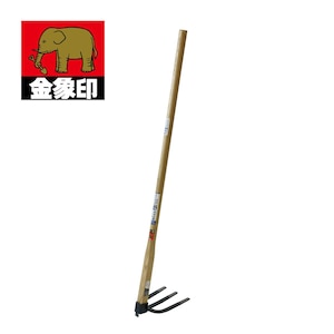 ���ہb�O�{�����L(1050mm�^�����t)�b73657