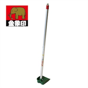 ���ہb�v���a���炦 ���b#74469
