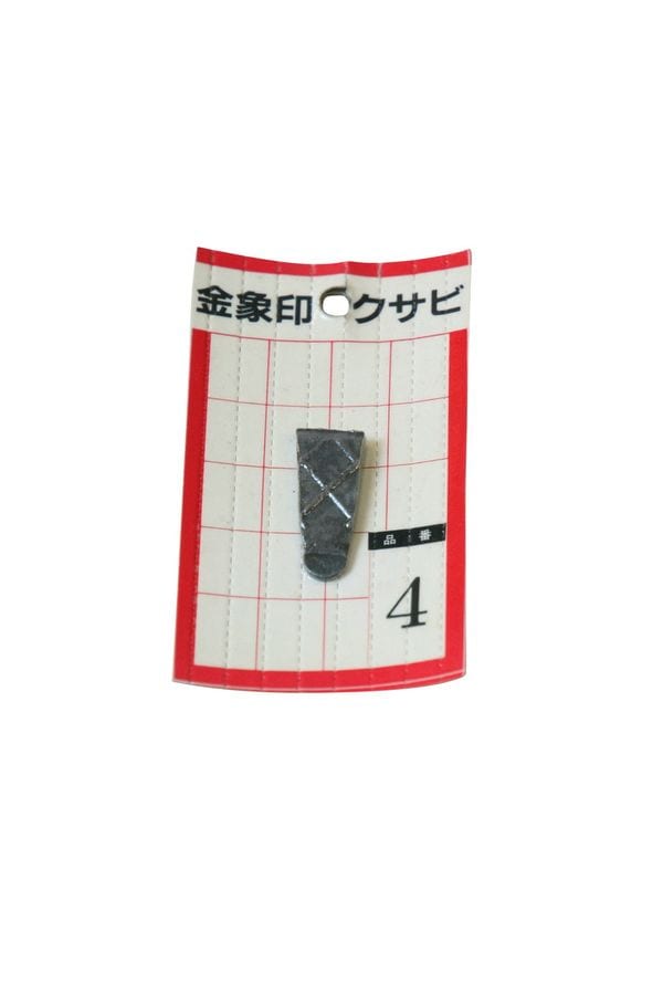 金象 | 手作業工具 | ハンマー・刻印・ポンチ | Joshin web