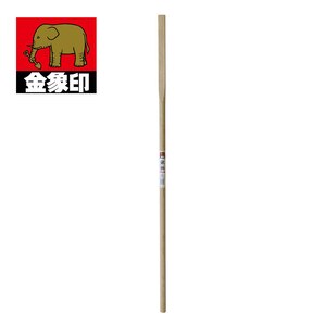 ���ہb�~ �L�̕� 1200 �����O�t�b#93545