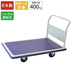 ���ہb�L�����[���b�N�W�����{�G�[�X6 150mm�b#180029