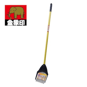 ���ہb�}���`�F��X���� 900���t�b#192420