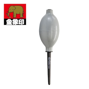 ���ہbFG �K�[�f���n���h�u���A�[�b#193304
