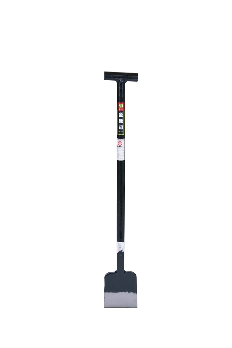 造園用根切り（720mm） | 金象 | 218481 | Joshin webショップ 通販
