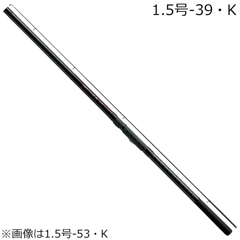 Gamakatsu (再入荷予約・送料無料)がまかつ/Gamakatsu がま磯 汐