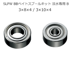 SLP���[�N�X�bSLPW BB�x�C�g�X�v�[���L�b�g �W����p B (3�~8�~4 / 3�~10�~4)�bSLPWBB�޲Ľ�߰ٷ���ݽ���ֳ B