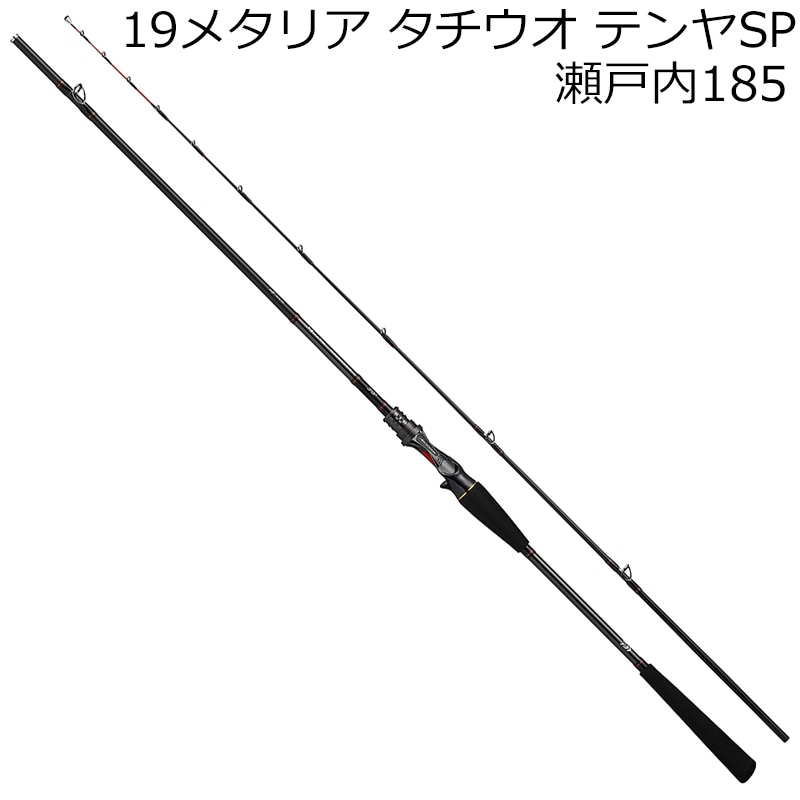 Amazon | ダイワ(DAIWA) 船竿 メタリア タチウオ テンヤSP 170