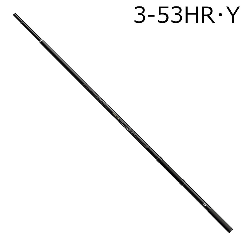 ダイワ 19 インプレッサ 3-53HR・Y 美品☆早い者勝ち☆処分品☆磯竿☆ 19 インプレッサ 3-53HR・Y | ダイワ | 19インプレッサ3-53HR・Y