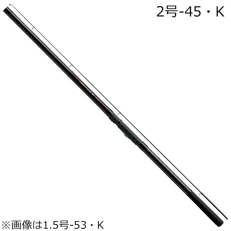 ダイワ リーガル 2号-45 (ロッド・釣竿) 価格比較 - 価格.com