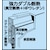 �_�C���b�_�C�� ZS 700�@7L�b�޲� ZS 700 7L