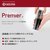 ���Z���b�Z���~�b�N�~�� �������E�X�p�C�X�p�bCM-20-FP(KYOCERA)
