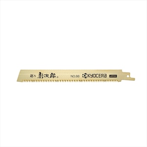 ���Z���C���_�X�g���A���c�[���Y�b���V�v���\�[�n No.86 (�z�T�����Y)�b#6641757