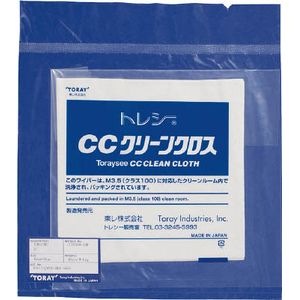 【送料無料/新品】 4960685888613.jpg 家事・掃除道具