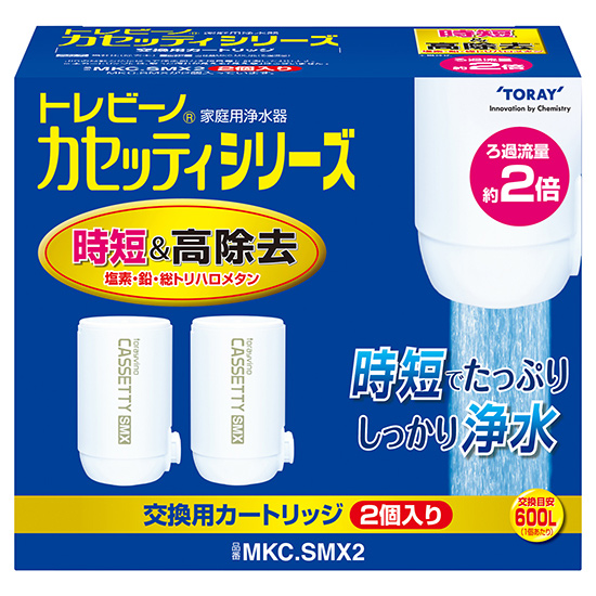 浄水器用交換カートリッジ蛇口型時短＆高除去タイプ 2個入 | Joshin ...