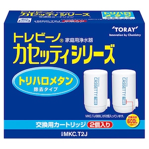 東レ｜浄水器用交換カートリッジ蛇口型ベーシックタイプ 2個入｜MKC.T2J