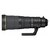 ニコン｜AF-S NIKKOR 500mm f/4E FL ED VR｜AFSVRFL500-4