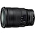 ニコン｜NIKKOR Z 24-70mm f/2.8 S｜Z24-70/F2.8S