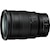 ニコン｜NIKKOR Z 24-70mm f/2.8 S｜Z24-70/F2.8S
