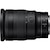 ニコン｜NIKKOR Z 24-70mm f/2.8 S｜Z24-70/F2.8S
