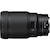 ニコン｜NIKKOR Z 50mm f/1.2 S｜NZ50-1.2