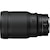 ニコン｜NIKKOR Z 50mm f/1.2 S｜NZ50-1.2