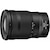 ニコン｜NIKKOR Z 24-120mm f/4 S｜NZ24-120/4S
