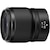 ニコン｜NIKKOR Z 35mm f/1.4｜Z35/1.4