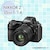 ニコン｜NIKKOR Z 35mm f/1.4｜Z35/1.4