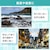 ニコン｜NIKKOR Z 35mm f/1.4｜Z35/1.4