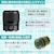 ニコン｜NIKKOR Z 35mm f/1.4｜Z35/1.4