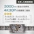 jRbfW^JuCOOLPIX P1100vbP1100(ƺ)
