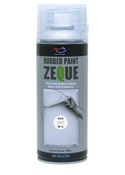 ラバーペイント ZEQUE 油性 メタリックグレー 400ml