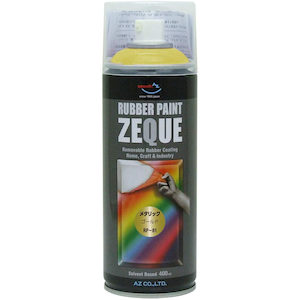 エーゼット｜ラバーペイント ZEQUE 油性 メタリックゴールド 400ml｜RP-81