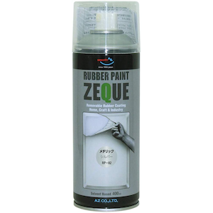 エーゼット｜ラバーペイント ZEQUE 油性 メタリックシルバー 400ml｜RP-82