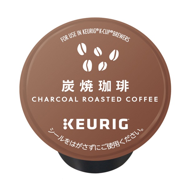 Kカップストッカー | キューリグ | J83005 | Joshin webショップ