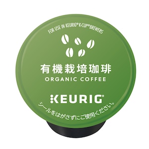 キューリグ｜キューリグオリジナル　有機栽培珈琲｜SC1914