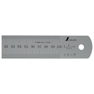 �V��������b�C���m�� �V���o�[ 1m 8�L cm�\���b17043