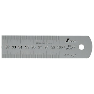 �V��������b�C���m�� �V���o�[ 1m 10�L cm�\���b17078
