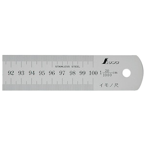 �V��������b�C���m�� �V���o�[ 1m 20�L cm�\���b17167