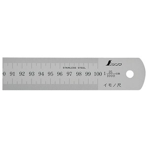 �V��������b�C���m�� �V���o�[ 1m 25�L cm�\���b17205