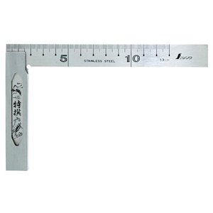 �V��������b���S�X�R�� 13cm ���ʊp�ځb62014