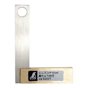 �V��������b�~�j�X�R�� 6cm �^���イ��t�b62021