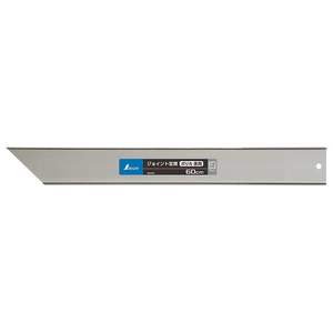 �V��������b�W���C���g��K�|���J ���p 60cm�b65045