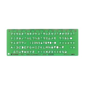 �V��������b�e���v���[�g TQ-1 OCR������K�b66033