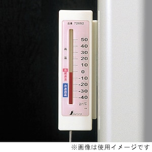 �V��������b�①�ɗp���x�v A-4 �u���� �}�O�l�b�g�t�b72692