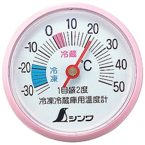 �V��������b�①�ɗp���x�v A-3 �ی^ 5cm�b72703