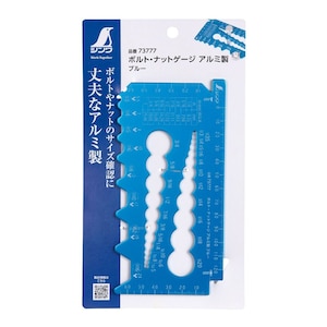 �V��������b�{���g�E�i�b�g�Q�[�W �A���~���u���[�b73777