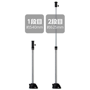 �V��������b�O�r �n���h�����G���x�[�^�[D 3m �y�� �����^�C�v�b76829