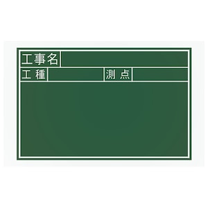 �V��������b���� �ؐ� JS 30�~45cm �u�H�����E�H��E���_�v ���b77334