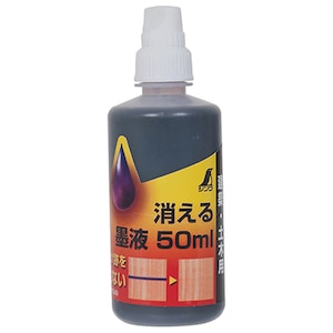�V��������b������n�t 50ml�b77649